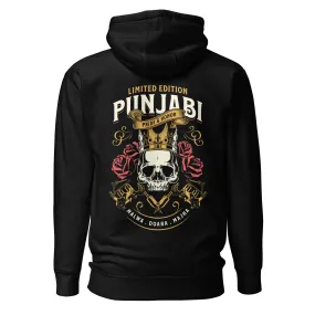 Limited edition punjabi Unisex Hoodie