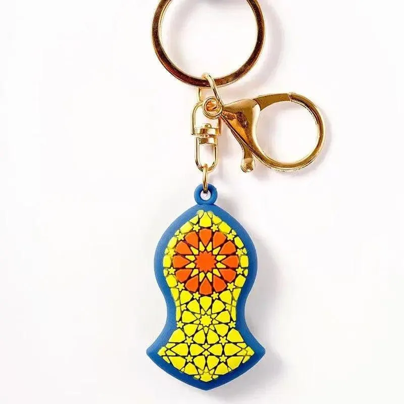 MR002 Islamic pendant, key chain, Na'layn key chain, Ramadan gift