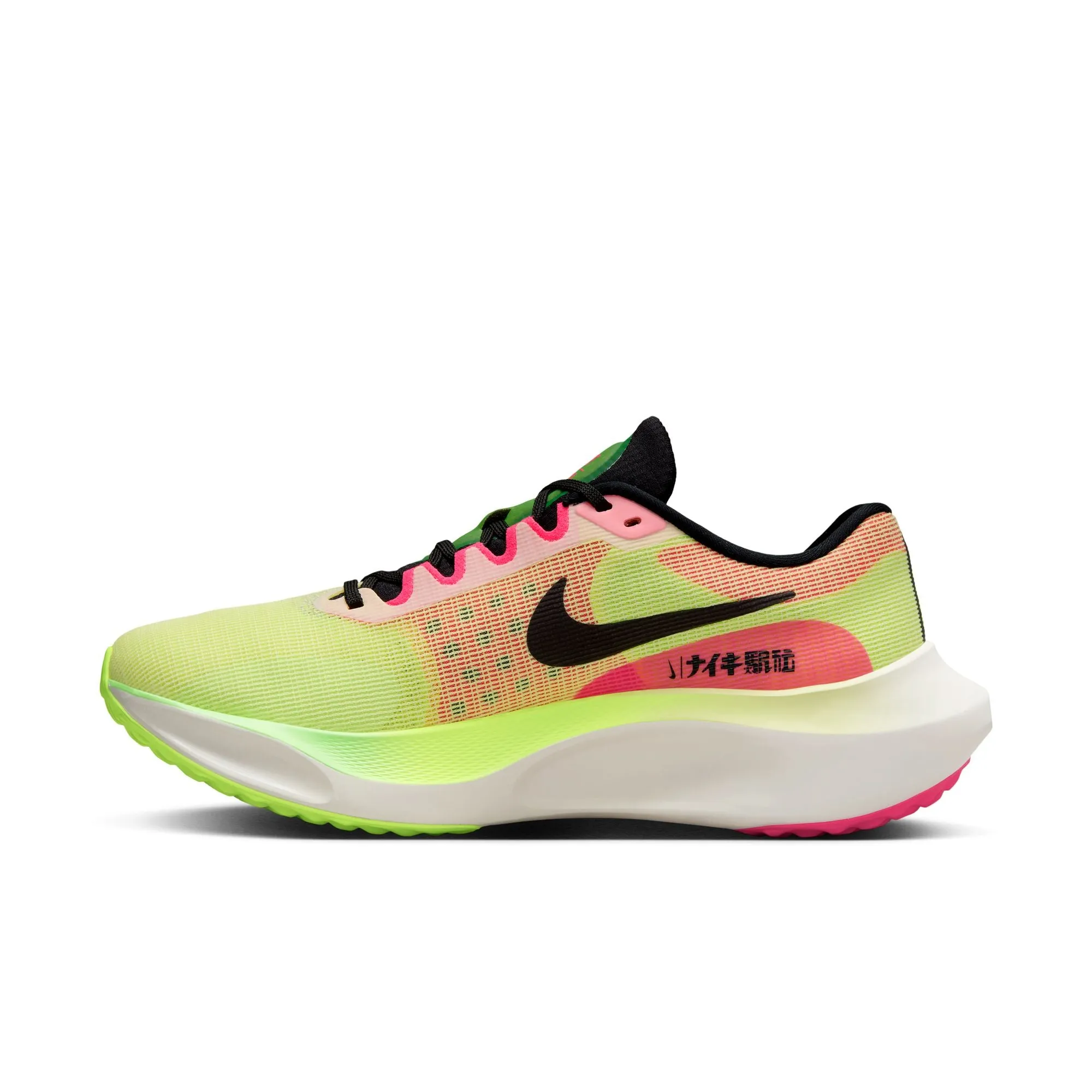 Nike Zoom Fly 5 Premium Ekiden - Men's